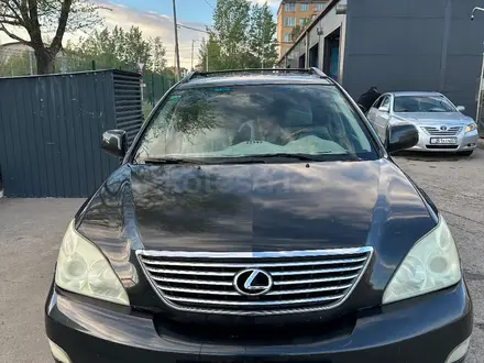Lexus RX 330 2005 года за 7 550 000 тг. в Астана