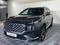 Hyundai Santa Fe Travel 2021 года за 15 900 000 тг. в Алматы