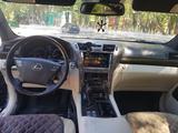 Lexus LS 460 2008 годаүшін6 600 000 тг. в Алматы – фото 2