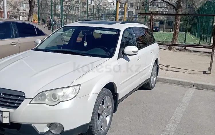 Subaru Outback 2008 годаүшін6 500 000 тг. в Актау