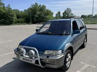 Honda Civic 1996 годаүшін1 900 000 тг. в Усть-Каменогорск