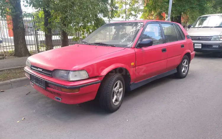 Toyota Corolla 1988 годаfor600 000 тг. в Алматы