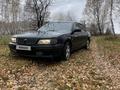 Nissan Maxima 1996 года за 2 000 000 тг. в Петропавловск