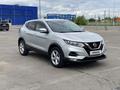 Nissan Qashqai 2019 года за 8 200 000 тг. в Павлодар – фото 2