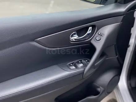 Nissan Qashqai 2019 года за 8 200 000 тг. в Павлодар – фото 15