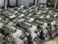 Двигатель 2ZR 1ZZ 1,8 Литра Япония Toyota Corollaүшін60 000 тг. в Алматы