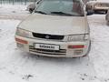 Mazda 323 1994 г.