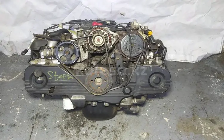 SUBARU OUTBACK EJ251 2.5 2Х РАСПРЕДВАЛЬНЫЙ 16V ДВИГАТЕЛЬ СУБАРУ АУТБАК за 320 000 тг. в Алматы