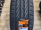 Tracmax h/t летние китайские шины за 40 000 тг. в Астана