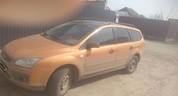 Ford Focus 2006 года за 1 500 000 тг. в Уральск