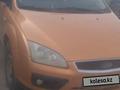 Ford Focus 2006 годаүшін1 500 000 тг. в Уральск – фото 2