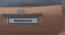 Ford Focus 2006 годаүшін1 500 000 тг. в Уральск – фото 4