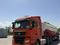 Sinotruk Sitrak  C7H MAX 2022 года за 21 500 000 тг. в Алматы