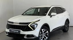 Kia Sportage Luxe 2023 года за 11 600 000 тг. в Астана