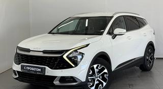 Kia Sportage Luxe 2023 года за 11 600 000 тг. в Астана