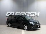 Toyota Wish 2010 года за 6 850 000 тг. в Павлодар – фото 4