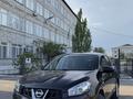 Nissan Qashqai 2012 годаүшін5 800 000 тг. в Караганда – фото 26