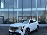 Changan CS55 Plus 2026 годаүшін9 900 000 тг. в Шымкент