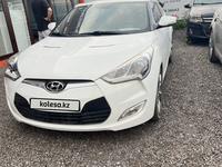 Hyundai Veloster 2011 года за 5 500 000 тг. в Алматы