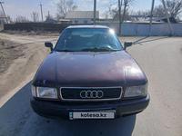 Audi 80 1992 года за 1 100 000 тг. в Алматы