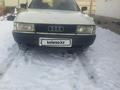 Audi 80 1991 года за 650 000 тг. в Тараз