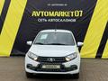 ВАЗ (Lada) Granta 2190 2022 годаүшін6 300 000 тг. в Уральск – фото 2