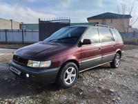 Mitsubishi Chariot 1995 года за 1 650 000 тг. в Алматы