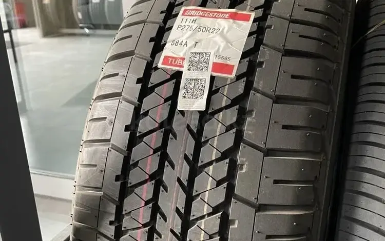 Летние шины Bridgestone Dueler 684 275/50 R22үшін1 350 000 тг. в Алматы