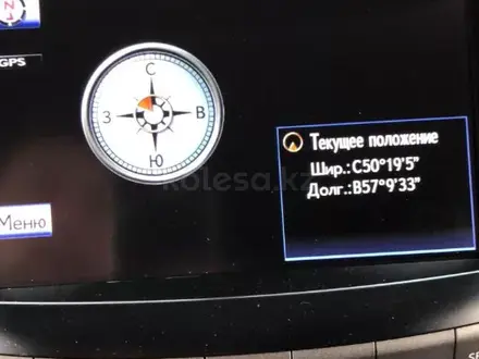 Навигация в Лексус v15 за 25 000 тг. в Алматы – фото 2