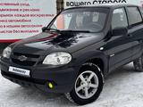 Chevrolet Niva 2016 годаүшін4 590 000 тг. в Кокшетау – фото 2