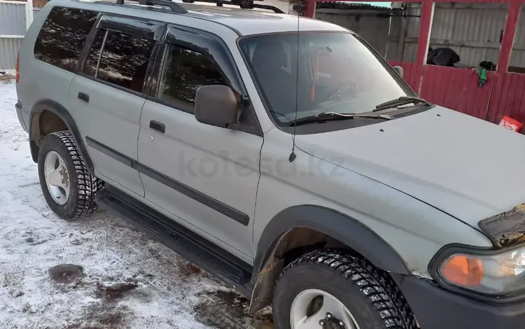 Mitsubishi Montero 2000 годаfor4 500 000 тг. в Усть-Каменогорск