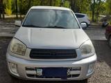 Toyota RAV4 2002 годаүшін3 500 000 тг. в Темиртау