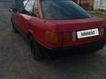 Audi 80 1991 годаfor720 000 тг. в Уральск – фото 6