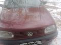 Volkswagen Vento 1992 годаүшін1 200 000 тг. в Рудный