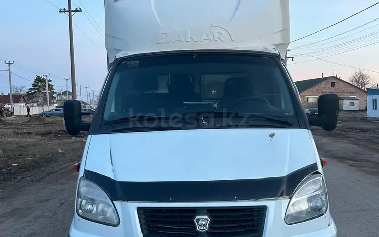 ГАЗ ГАЗель 2013 года за 5 350 000 тг. в Астана