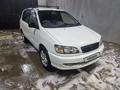 Toyota Ipsum 1997 годаfor3 300 000 тг. в Семей – фото 11