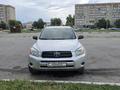 Toyota RAV4 2008 года за 6 800 000 тг. в Усть-Каменогорск – фото 2