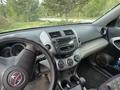 Toyota RAV4 2008 года за 6 800 000 тг. в Усть-Каменогорск – фото 10