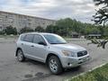 Toyota RAV4 2008 года за 6 800 000 тг. в Усть-Каменогорск