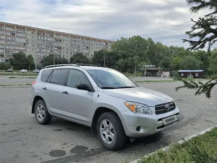 Toyota RAV4 2008 года за 6 800 000 тг. в Усть-Каменогорск