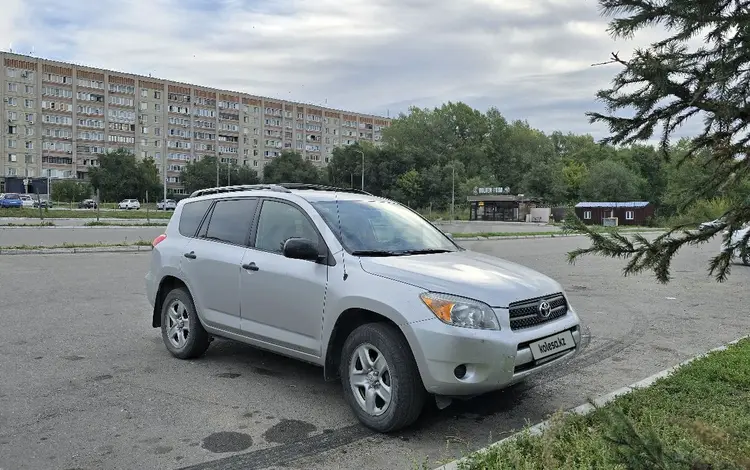 Toyota RAV4 2008 года за 6 800 000 тг. в Усть-Каменогорск