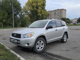 Toyota RAV4 2008 года за 6 800 000 тг. в Усть-Каменогорск – фото 3