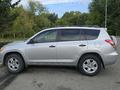 Toyota RAV4 2008 года за 6 800 000 тг. в Усть-Каменогорск – фото 4