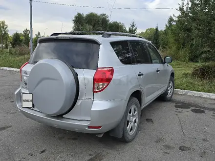 Toyota RAV4 2008 года за 6 800 000 тг. в Усть-Каменогорск – фото 5