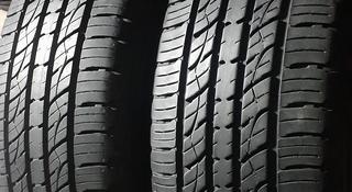 235/70 R16 за 40 000 тг. в Алматы