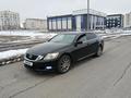 Lexus GS 300 2006 годаүшін6 100 000 тг. в Алматы