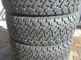 MAXXIS 265.6018for180 000 тг. в Алматы