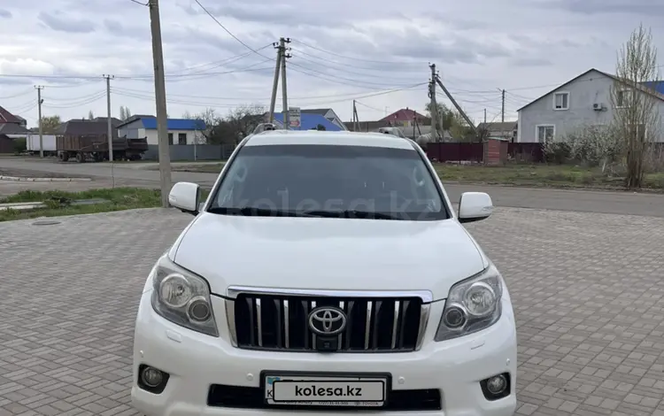 Toyota Land Cruiser Prado 2011 года за 15 500 000 тг. в Уральск