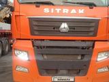 Sinotruk Sitrak  G7S 2020 года за 39 000 000 тг. в Алматы