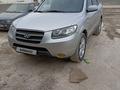 Hyundai Santa Fe 2007 годаfor6 000 000 тг. в Астана – фото 2